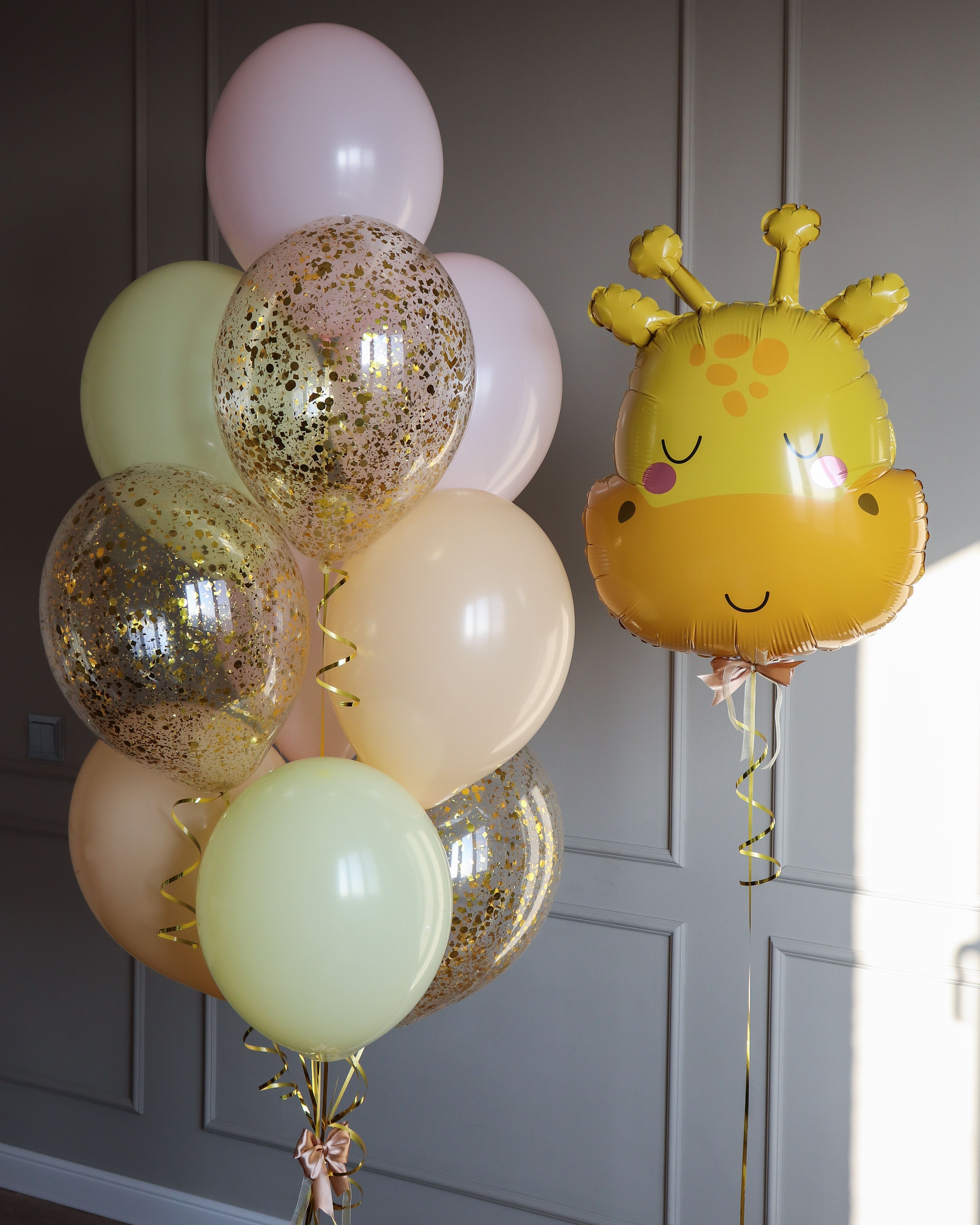 Готовое оформление "Поздравление от жирафа"